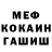 ГАШ 40% ТГК Vulfsig Ajeossi