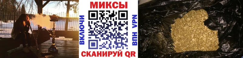 Бутират 99%  Купить где  Гремячинск 
