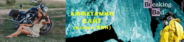 таблы Краснотурьинск