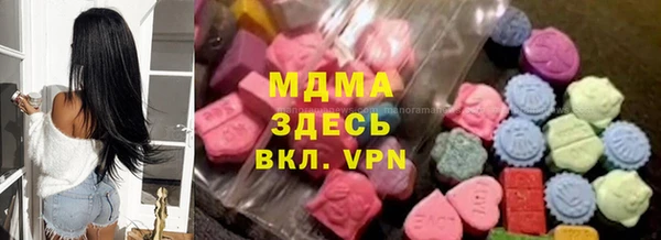 таблы Краснотурьинск