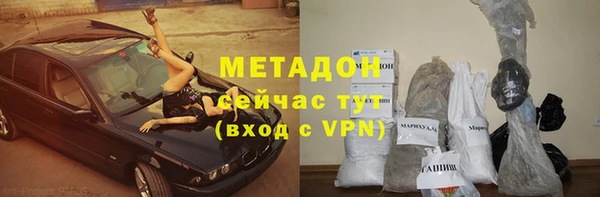 таблы Краснотурьинск