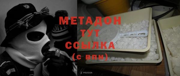 таблы Краснотурьинск