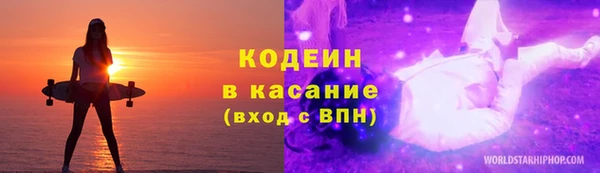 таблы Краснотурьинск