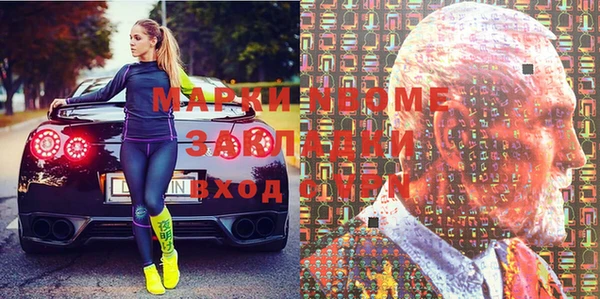 таблы Краснотурьинск