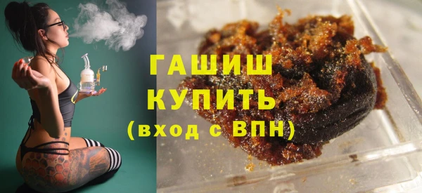 кокс Куйбышев